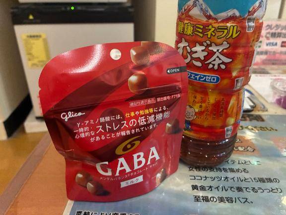 本指名のお兄さん、今日もありがとう?