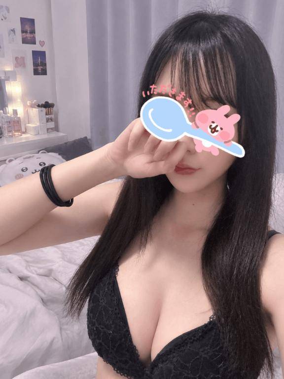 初めまして??