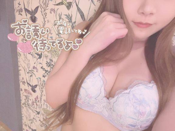 最終日だよん??