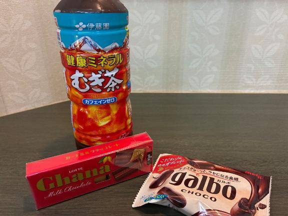 本指名のお兄さんありがとう?