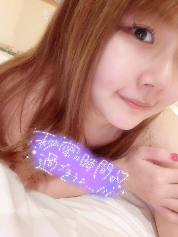 今日も??