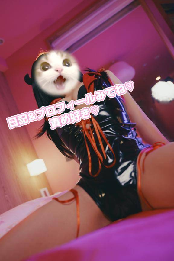 ?朝10時～14時までは?