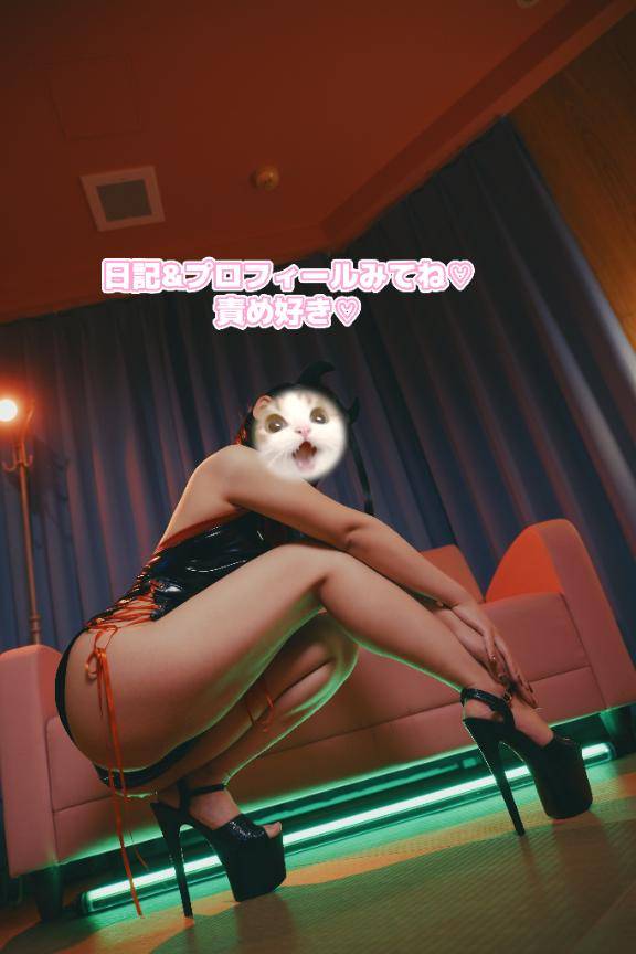 ?あと半分?
