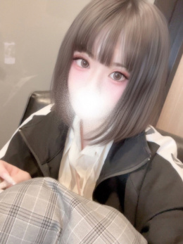 みなる