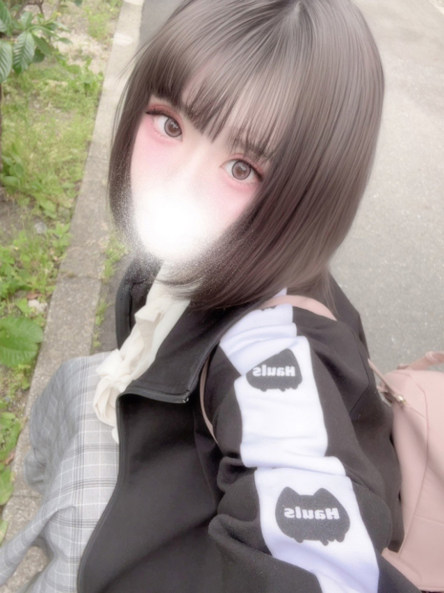 みなる