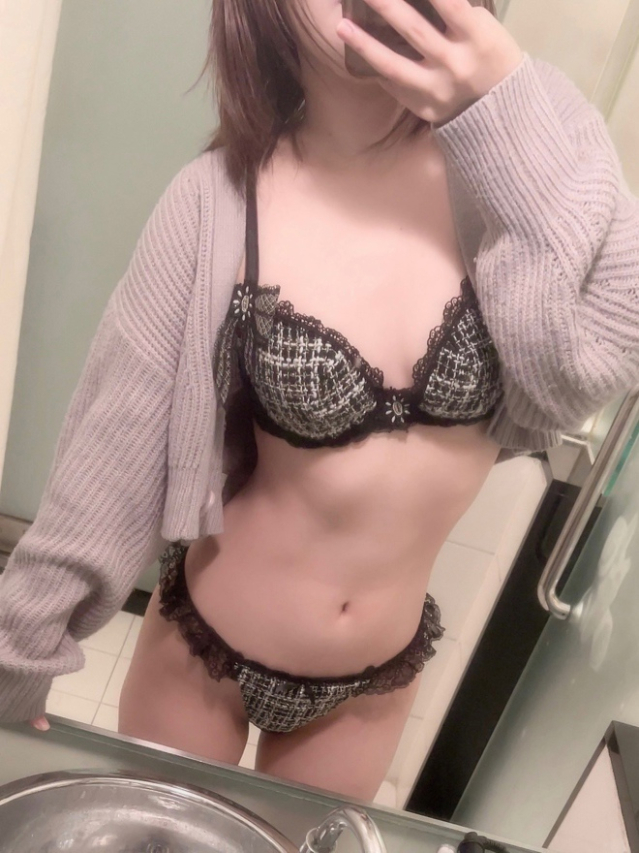 みなる