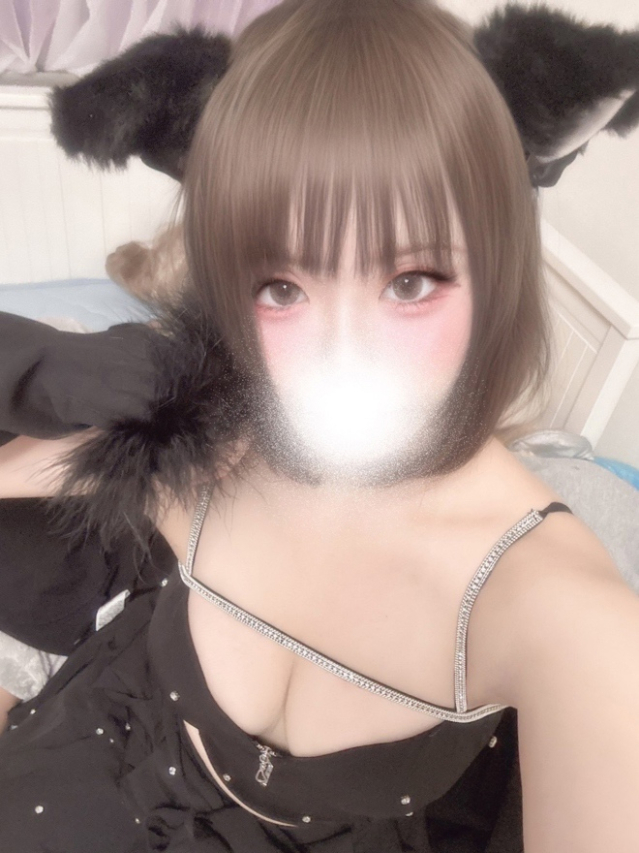 みなる