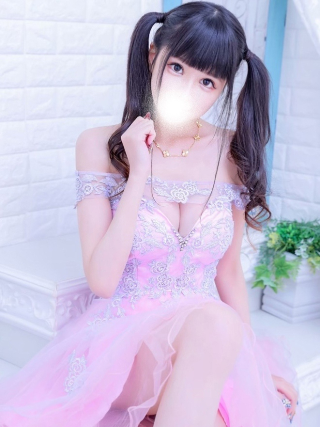 よい