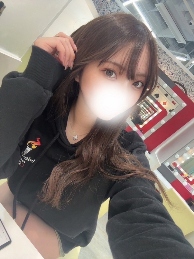 蒼(そう)