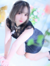 める