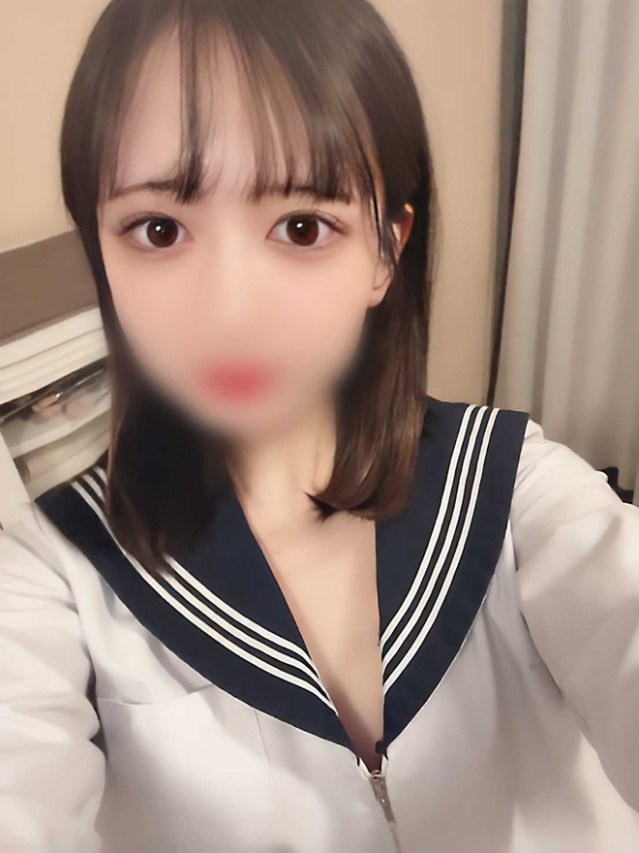 める