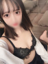 める