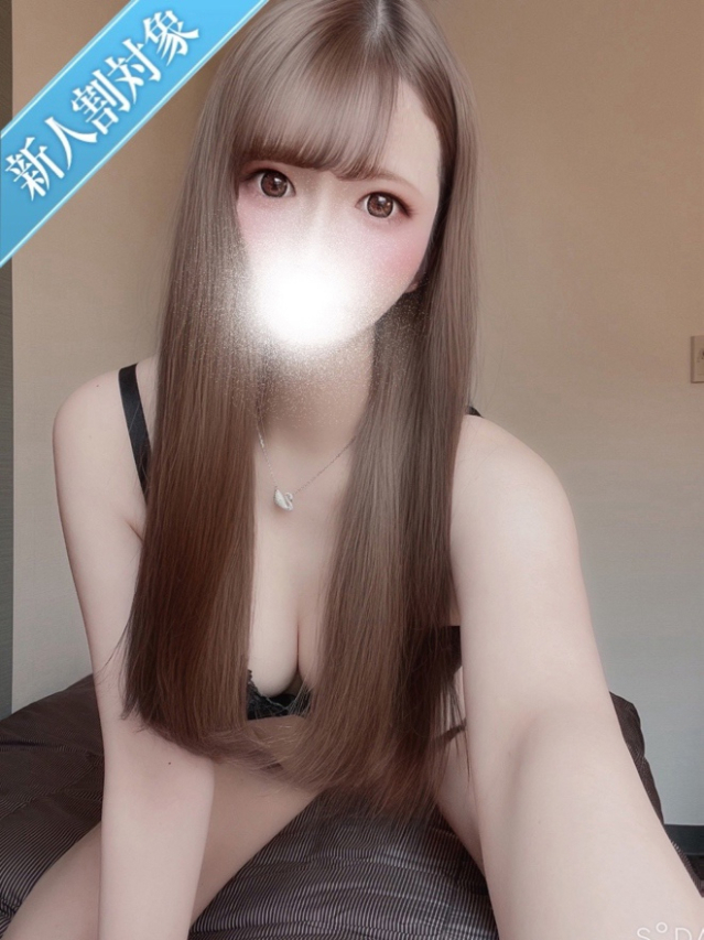 そのか