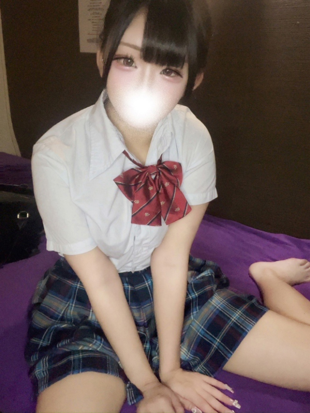 るち
