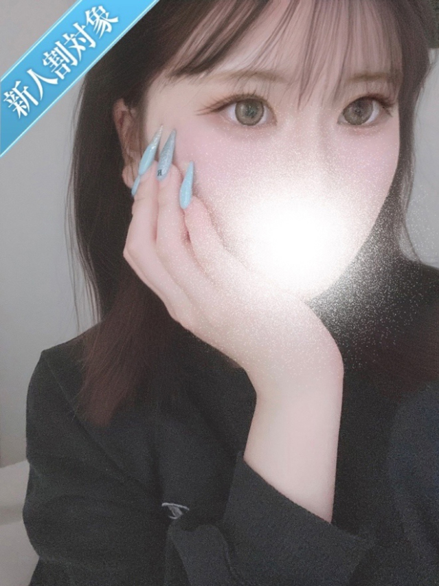 りり