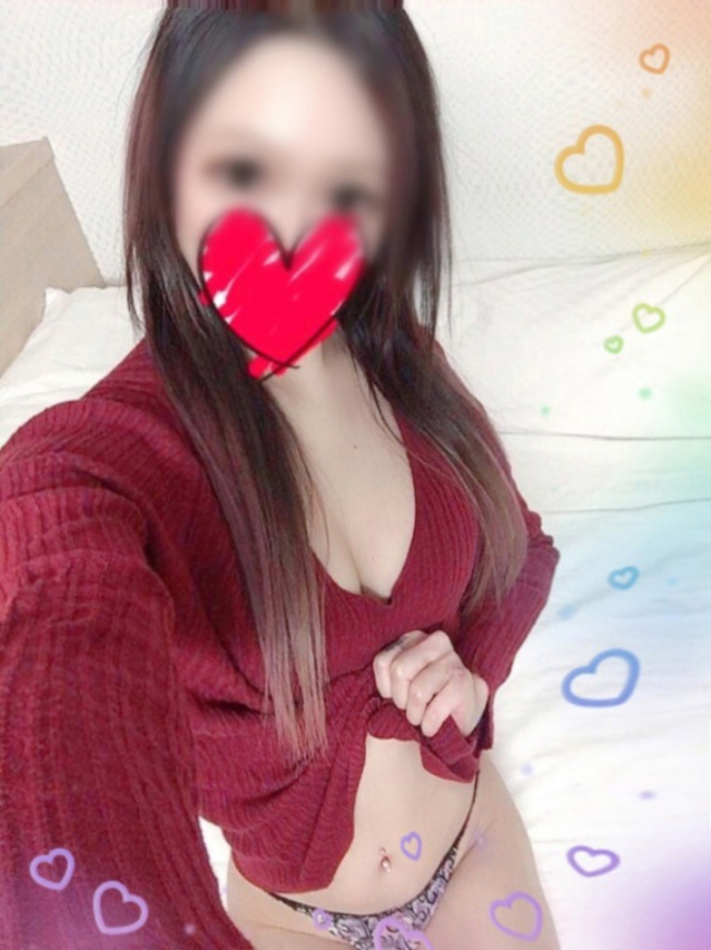 りま
