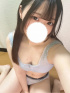 あいね