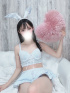 ゆきの