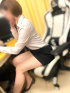 みおん