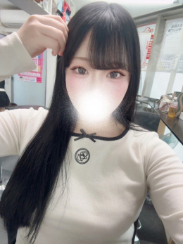 きらの