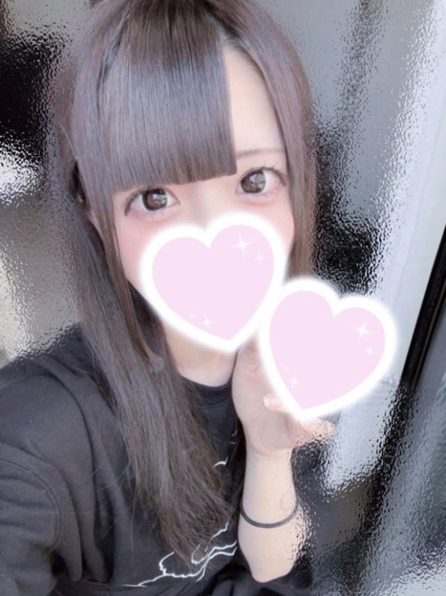 あおい