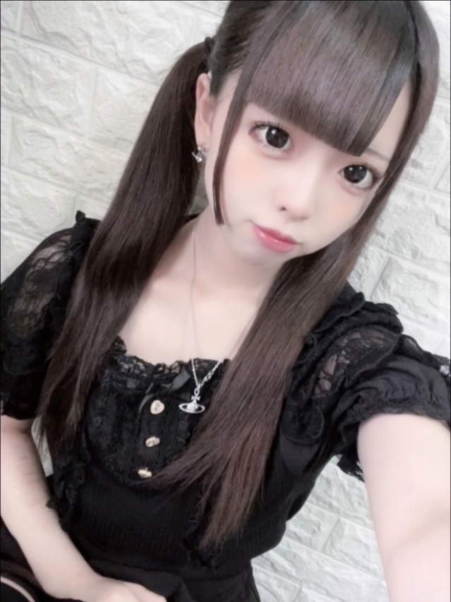 あおい