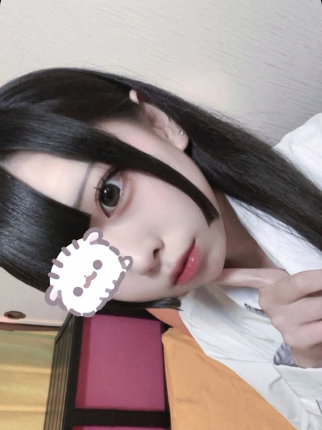 あおい