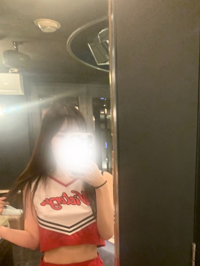 あやね