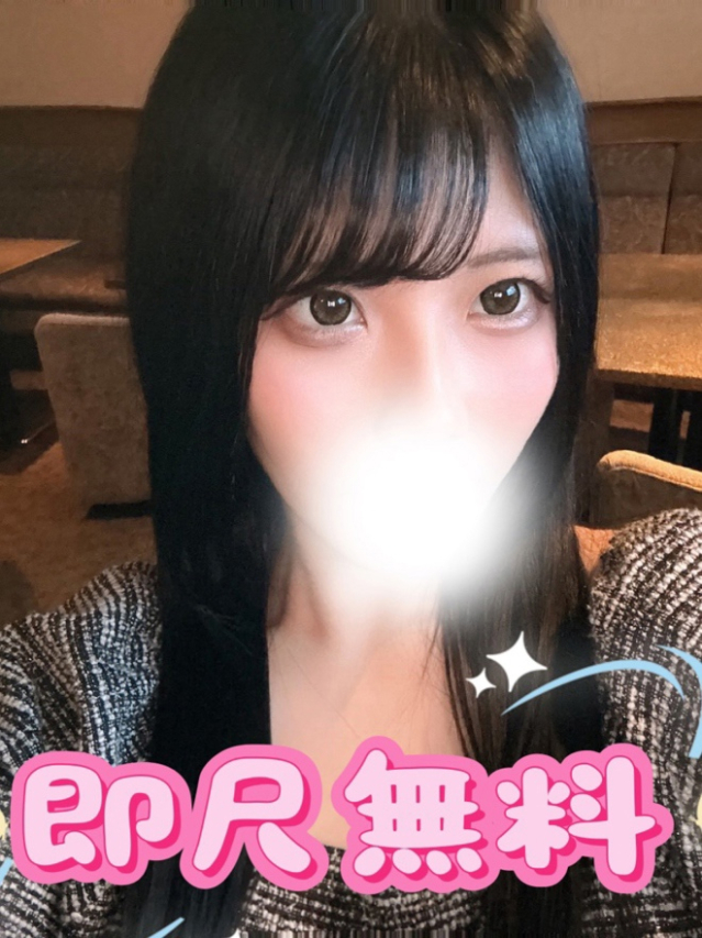 はやて