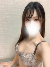 あやね