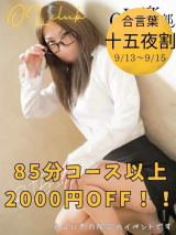 びび