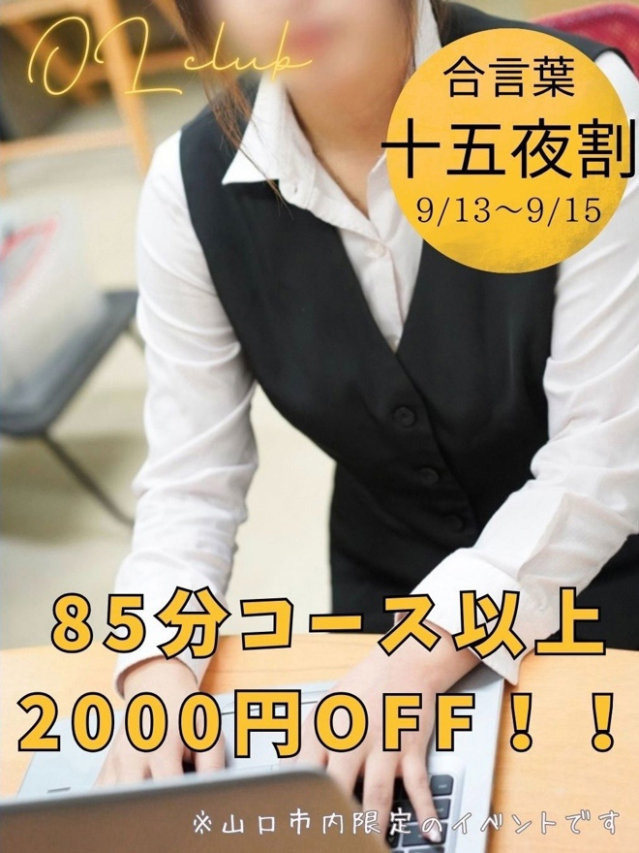 みみ