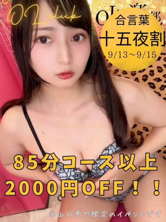 あい