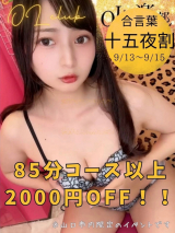あい