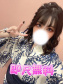 すみ