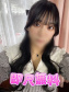 ゆいな