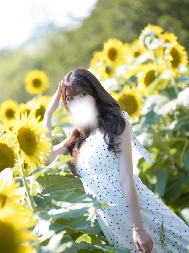 きさき