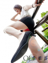 りか