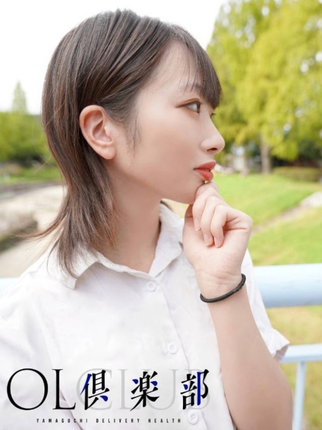 りか