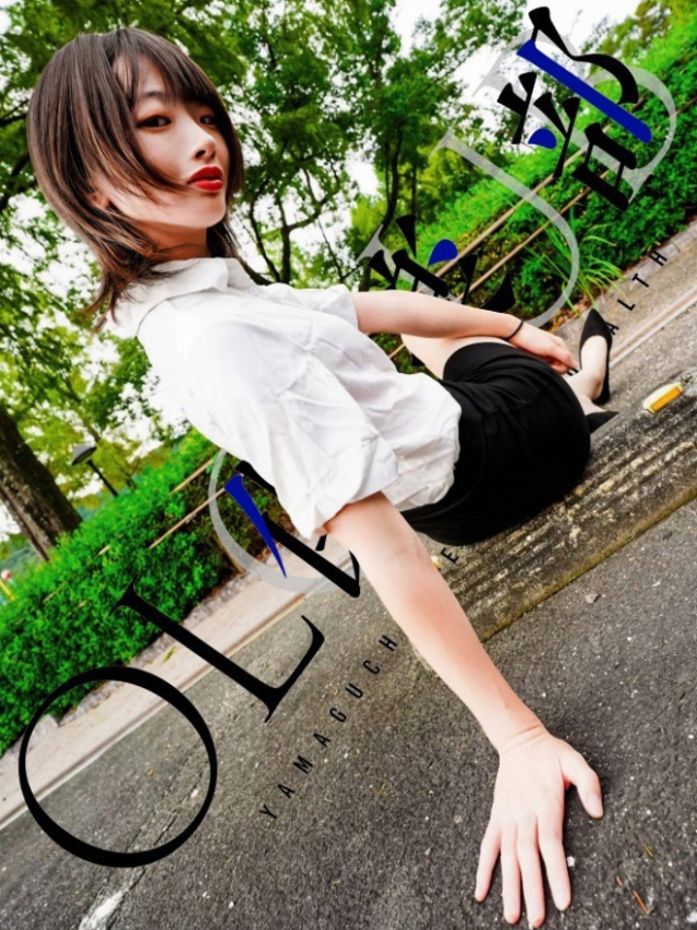 りか