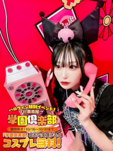あらん