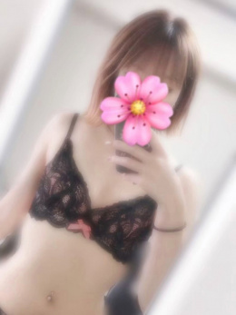 さり