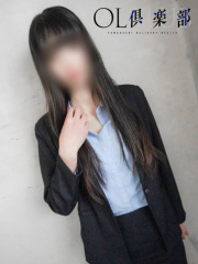 OL倶楽部