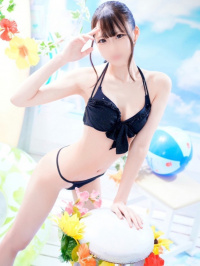 せな