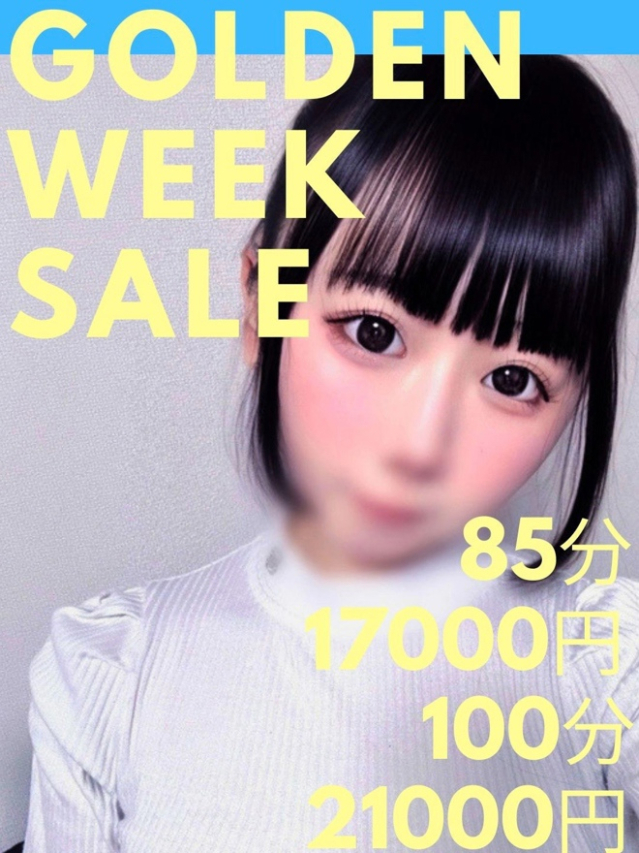 もえ