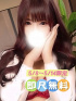 いおり