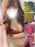 いおり
