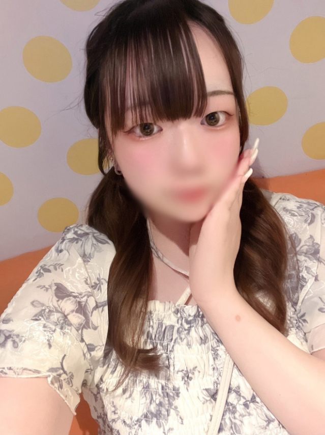 るん