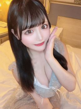 ありん