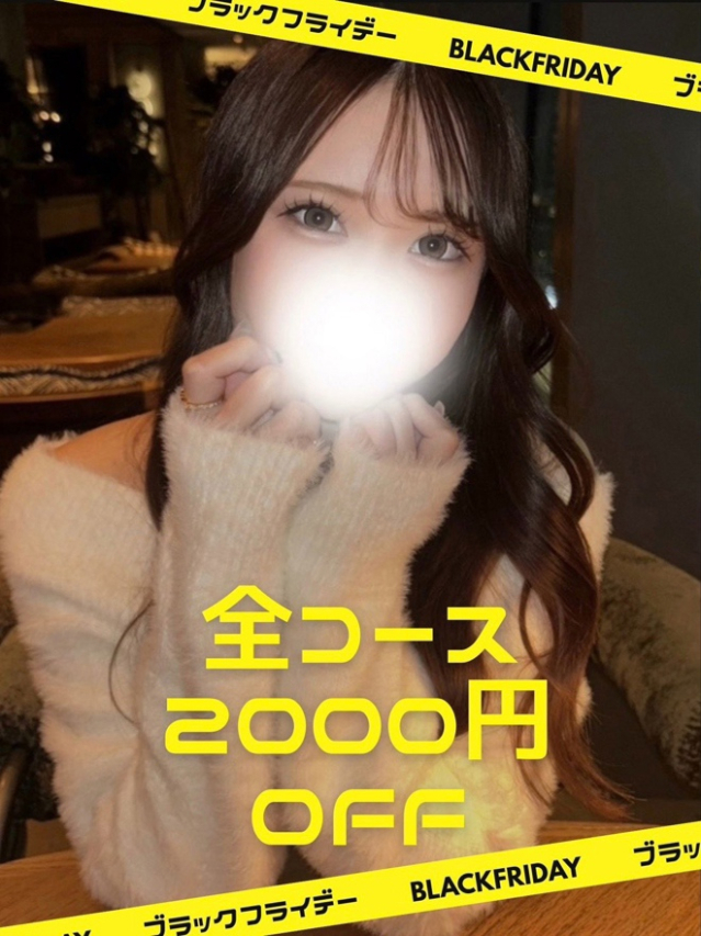 うさ